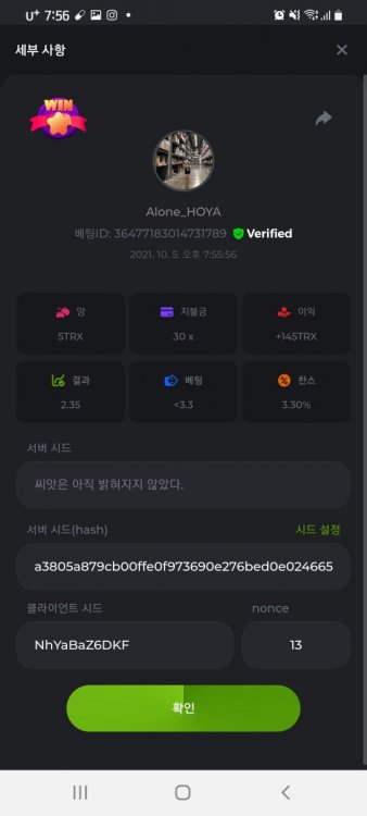 Screenshot_20211005-195602_Chrome.jpg