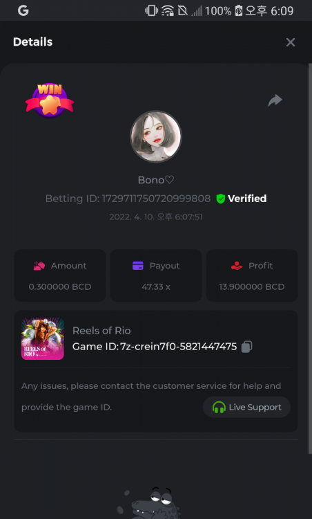 Capture+_2022-04-10-18-09-18.png