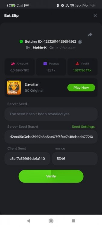 Screenshot_۲۰۲۲-۰۴-۲۵-۱۰-۵۱-۰۳-۳۸۷_com.android.chrome.jpg