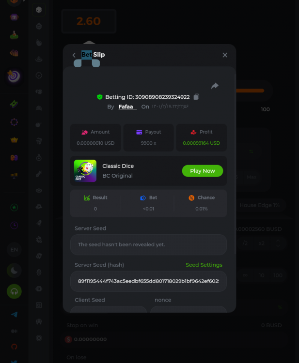 Screenshot_۲۰۲۲-۰۵-۰۷-۲۳-۵۶-۲۹-1.png