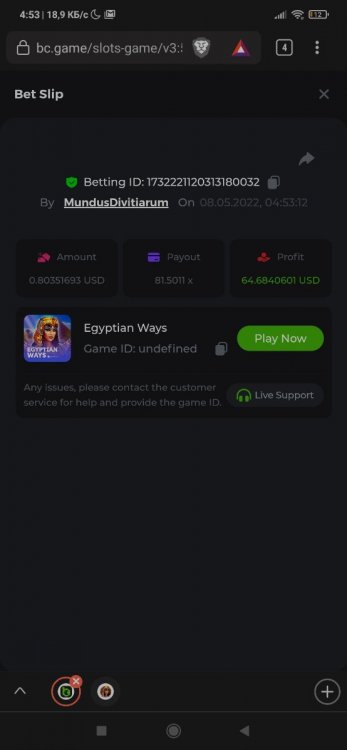 Screenshot_2022-05-08-04-53-58-871_com.brave.browser.thumb.jpg.52d1a09cfb80f40cb72703862b4f61f8.jpg