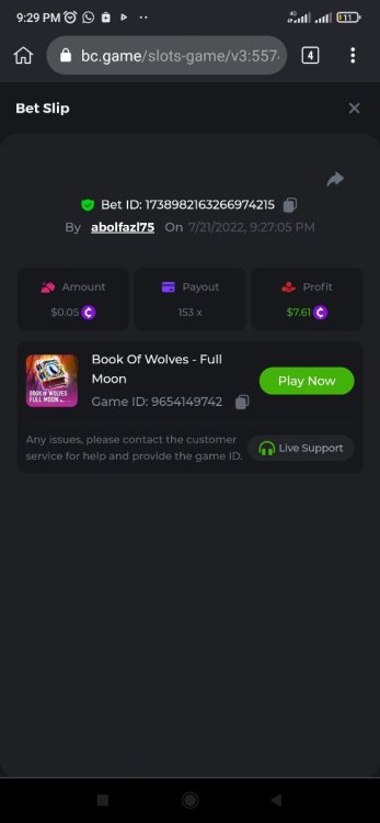 Screenshot_2022-07-21-21-29-18-309_com.kiwibrowser.browser.jpg