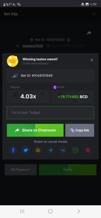 Screenshot_٢٠٢٢١٢٢٨_٢٢٣٧١٠_Chrome.jpg