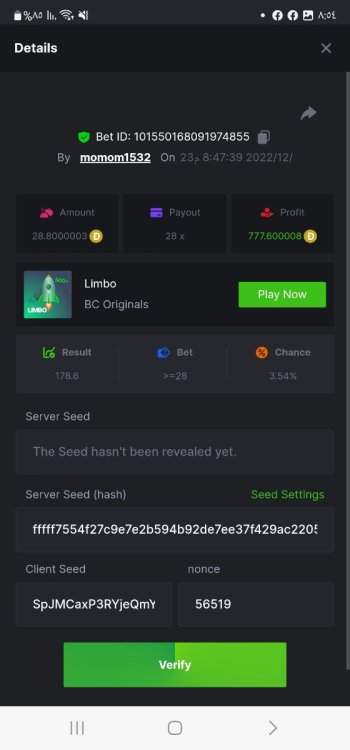 Screenshot_٢٠٢٢١٢٢٣_٢٠٥٤٤١_Chrome.jpg