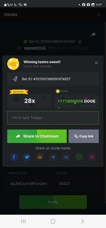 Screenshot_٢٠٢٢١٢٢٣_٢٠٥٣٤٥_Chrome.jpg