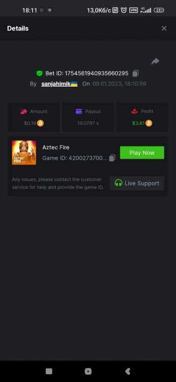 Screenshot_2023-01-09-18-11-25-999_com.android.chrome.thumb.jpg.391927328bf62bba3ee9a94c3cceac48.jpg