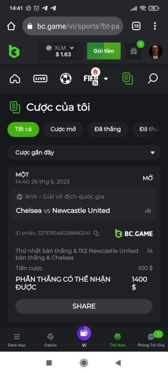 Screenshot_2023-05-26-14-41-48-058_com.android.chrome.jpg