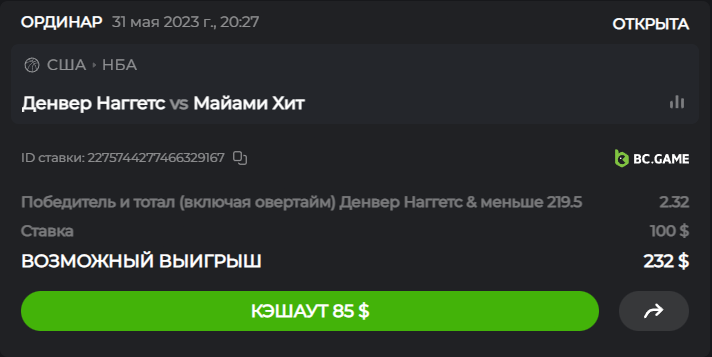 image.png.422dba9334ee4b8288685a4f0a962c4d.png