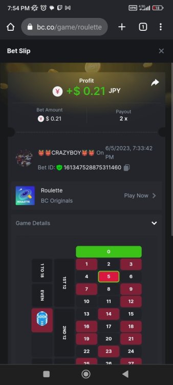 Screenshot_2023-06-05-19-54-37-582_com.android.chrome.jpg