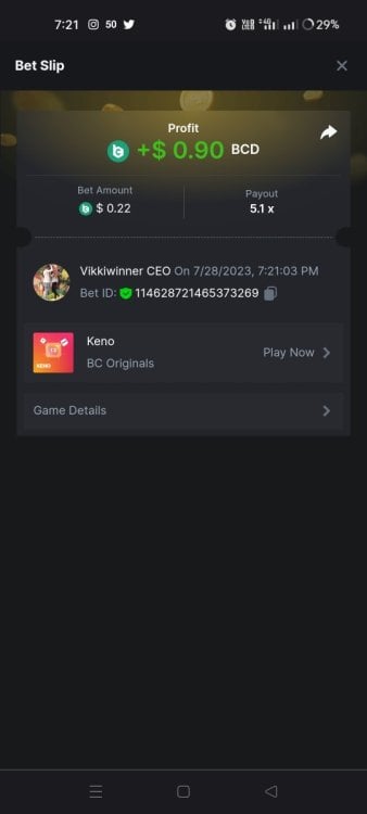 Screenshot_2023-07-28-19-21-11-14_40deb401b9ffe8e1df2f1cc5ba480b12.jpg