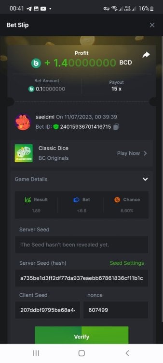 Screenshot_20230711-004135_Chrome.jpg