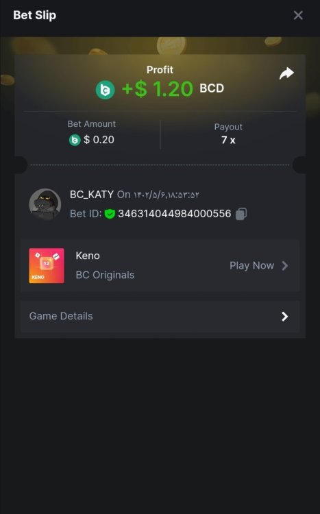 Screenshot__.thumb.jpg.c2bafbc516092c4997d1d53e127f000d.jpg