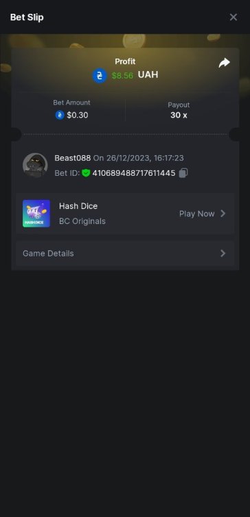 Screenshot_20231226-161730_Chrome.thumb.jpg.9bfbe95344678941993269a3a00551fc.jpg